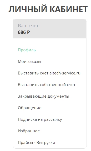 Обратится по гарантии.jpg