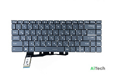 Клавиатура для MSI Summit E14 A11SCST p/n: NSK-FFBCBN, 9Z.NK1BN.C1D