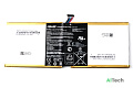 Аккумулятор Asus ME302C (3.7V 6700mAh) p/n: C12P1301 - фото