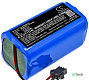Аккумулятор CS-CNS990VX для Mamibot ExVac 660, ExVac 680S, ExVac 880 14.4V 2600mAh / 37.44Wh - фото