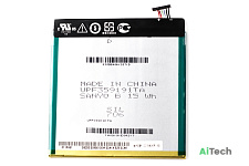 Аккумулятор Asus ME170C FE170CG (3.8V 3325mAh) p/n: C11P1327