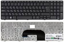 Клавиатура для ноутбука Dell N7010 p/n: AEUM9K00020, 05NVKG, 5NVKG, NSK-DPB2M, 8V8RT, 08V8RT, MVKTW