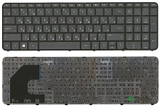 Клавиатура для HP 15-b с рамкой p/n: AEU36700010, SG-58000-XAA, AEU36700010