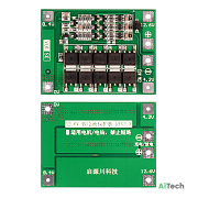 BMS-контроллер 3S/40A для Li-Ion ячеек 3.7V 18650, 26650.