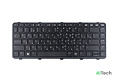 Клавиатура для HP Probook 430 G1 с рамкой p/n: SN8124, 90.4YV07.L01, MP-12M63US-4421 - фото