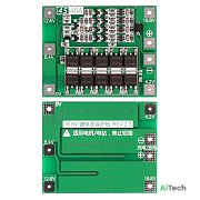 BMS-контроллер 4S/40A для Li-Ion ячеек 3.7V 18650, 26650.