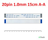 FFC FPC шлейф 20pin 1.0mm 15cm A-Type - фото