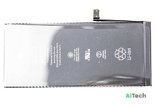 Аккумулятор iphone 7 high copy battery