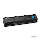 Аккумулятор для ноутбука Toshiba Satellite C40 C45 Pro C70 Series 10.8V 4400mAh 48Wh p/n: PABAS262 - фото