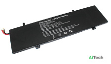 Аккумулятор для ноутбука Echips Next p/n: 4090255P (7.6V 5000mAh)