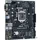 Материнская плата Asus H410M-R-SI / H410 / 2xDDR4 / HDMI, DVI, VGA / 1200 / mATX - фото