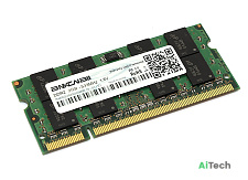 Память Ancowall DDR2 SODIMM 2Gb 533MHz PC2-4200