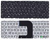 Клавиатура для HP 14-AC 14-AF 14G-AD 14-AN Черная p/n:6037B0112801, V151726AS, SQNR055D1 - фото