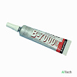 Клей B-7000 15ml прозрачный