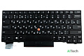 Клавиатура для ноутбука Lenovo X280 X390 p/n: 01YP200 SN20P33911  01YP120 - фото