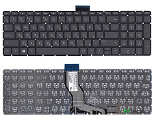 Клавиатура для HP 15-ab 17-g Серая с подсветкой p/n: 809031-251