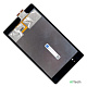 Модуль Asus Nexus 7 (2) 2013 ME571 ME572 7.0" 1280х800 31pin K009 p/n: 5337L FCP-2, WD-MP070VE - фото