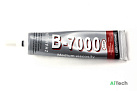 Клей B-7000 50ml