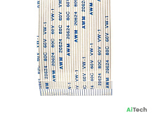 FFC FPC шлейф 32pin 1.0mm 50cm B-Type