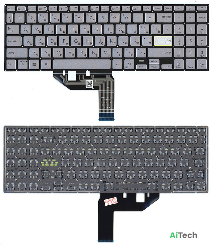 Клавиатура для Asus S533F Silver p/n: 9Z.NG060M801, 0KNB0-F124US00, 12062894-0019190000793