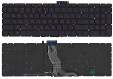 Клавиатура для HP 17-w с красной подсветской p/n: V150646LS1