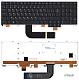 Клавиатура для ноутбука Dell Alienware M17X R5 R6 p/n: 0M8MH8, NSK-LC0BC, PK130UJ1B00 - фото
