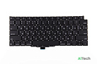 Клавиатура для Apple A2337 Late 2020 Горизонтальный Enter