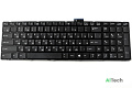 Клавиатура для MSI GE60 GE70 p/n: V123322CK1, V123322IK1, V139922BK1, V139922CK1, S1N-3ERU281-SA0 - фото
