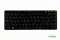 Клавиатура для HP Probook 640 G1 без рамки p/n: SN9122 6037B0088422, SG-61200-XAA, 738687-251 - фото