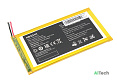 Аккумулятор для Huwei MediaPad S7-301u (3.7V 4100mAh) OEM p/n: HB3G1H - фото